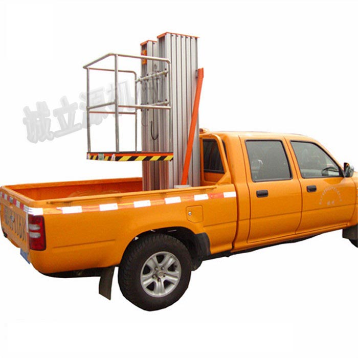 车载式铝合金升降机